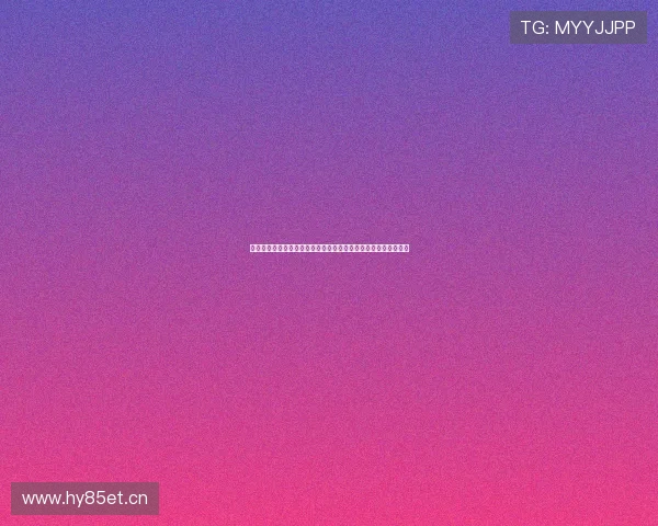 体育直播平台下载畅享高清赛事精彩瞬间让你不再错过每一场比赛