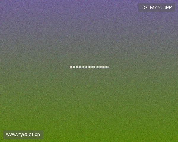 尤文图斯意甲联赛精彩赛事全程直播 最新战况与分析实时更新